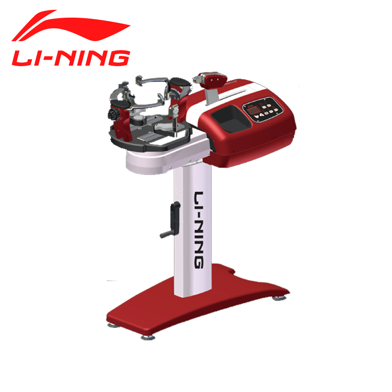 lining badminton stringing machine